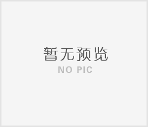 菠菜平台